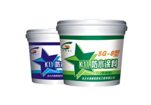 家裝防水涂料